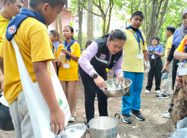 โครงการ &quot;ค่ายเยาวชน...รักษ์พงไพร&quot; เฉลิมพระเกียรติ 60 พรรษา ... พารามิเตอร์รูปภาพ 125